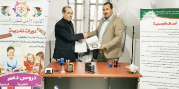 إتفاقية شراكة بين جمعية المسيلة لفن التصوير الفوتوغرافي وأكاديمية الياسمين للتعليم والتدريب