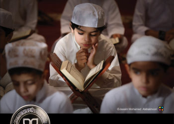 جائزة حمدان بن محمد للتصوير تنشر الصور الفائزة بمسابقة “الإيمان”