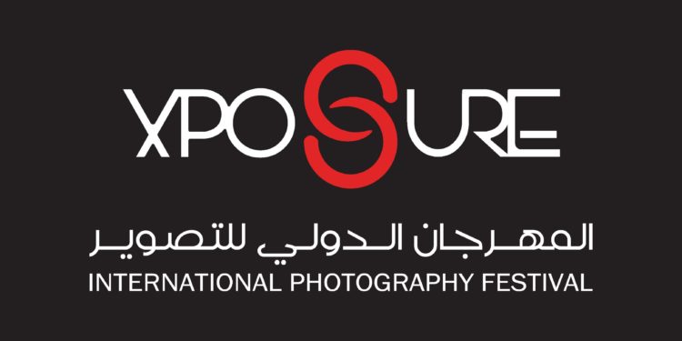 جائزة حمدان بن محمد الدولية للتصوير الفائزين بموسم “الماء”