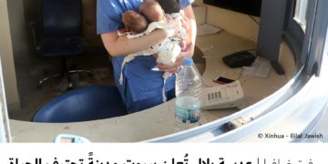 فوتوغرافيا – عدسة بلال تُعلن بيروت مدينةً تحترف الحياة