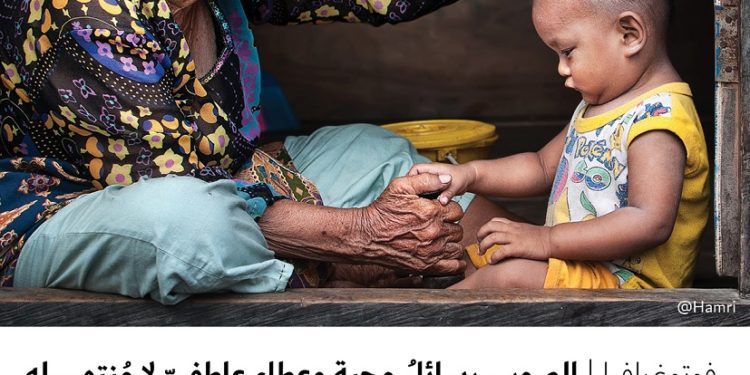 فوتوغرافيا – الصور .. رسائلُ محبةٍ وعطاءٍ عاطفيّ لا مُنتهى له