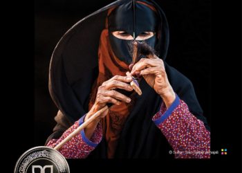 جائزة حمدان بن محمد للتصوير تنشر الصور الفائزة بمسابقة “حِرفةٌ أحبُّها”