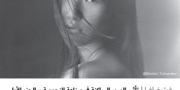 فوتوغرافيا – تأثير الصور الساكنة في صناعة النجومية – الجزء الأول