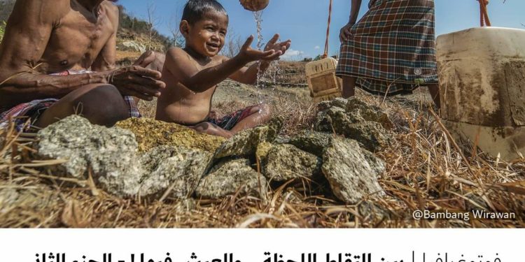 فوتوغرافيا – بين التقاط اللحظة .. والعيش فيها ! – الجزء الثاني