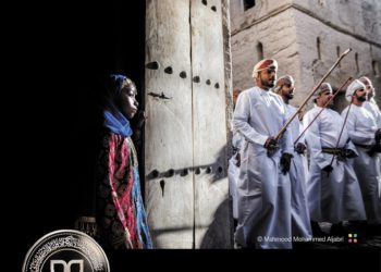 جائزة حمدان بن محمد للتصوير تنشر الصور الفائزة بمسابقة “ضوء النهار”