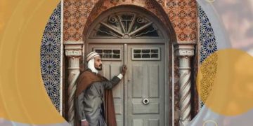 دعوة للمصورين من جمعية فسيفساء للإنتاج السمعي البصري