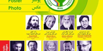 5th Artoonist International Seasonal Festival “Summer 2021” in Iran.