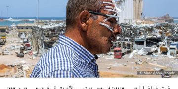 فوتوغرافيا – الصور الفائزة في “الإنسانية” .. مرآةٌ لواقعٍ أرهقَ العالم – الجزء الثاني