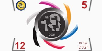 دعوة من “WPG” و”APC” للمصورين من جميع الدول للمشاركة في الحفل السنوي الكبير السعيد