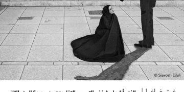 فوتوغرافيا – مالذي أشعل شغف التصوير التقليديّ من جديد ؟ – الجزء الثاني