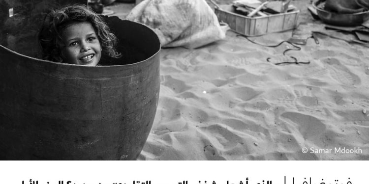 فوتوغرافيا – مالذي أشعل شغف التصوير التقليديّ من جديد ؟ – الجزء الأول