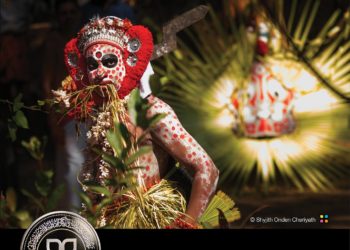 جائزة حمدان بن محمد للتصوير تنشر الصور الفائزة بمسابقة “أقنعة”