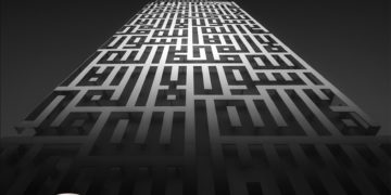 جائزة حمدان بن محمد للتصوير تعلن الفائزين بمسابقتي “كل شيء عن إكسبو” و “صنع الإنسان”