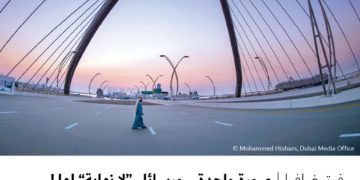 فوتوغرافيا – صورة واحدة .. ورسائل “لا نهاية” لها !