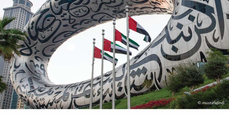 فوتوغرافيا – أجمل مباني العالم .. الأقوى جذباً لعدسات الفنانين