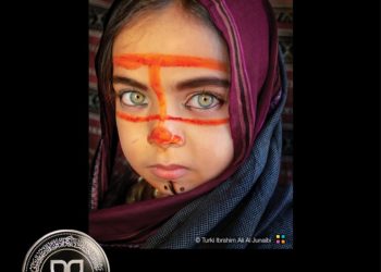 جائزة حمدان بن محمد للتصوير تعلن الفائزين بمسابقات “عيون” و”على الطريق” و”أبواب”