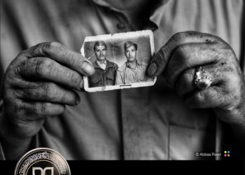 جائزة حمدان بن محمد للتصوير تعلن الفائزين بمسابقتي “خطوط” و”الوقت”