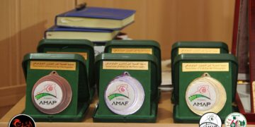 تتويج الفائزين في مسابقة أحسن صورة إحتفالية وأحسن صورة الطفل الصغير