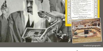 فوتوغرافيا – أول صورةٍ مُلوّنة للمسجد الحرام .. هذه قصتها