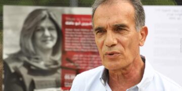 افتتاح “مهرجان بيروت للصورة” ٢٠٢٢The opening of  Beirut Image Festival 2022