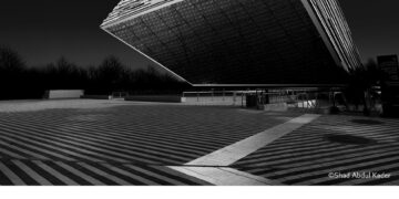 فوتوغرافيا – الأعمال الفائزة في محور “ملف مصوّر” – الجزء الرابع