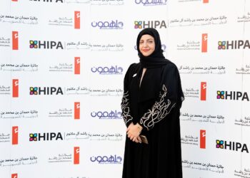 مكتبة محمد بن راشد تستضيف فعالية إطلاق كتاب «تنفّس» للكاتبة الإماراتية مريم البلوشي