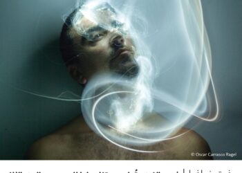 فوتوغرافيا – فرص الفوز .. تُعلن عن تفاصيلها للمبدعين – 2 من 2