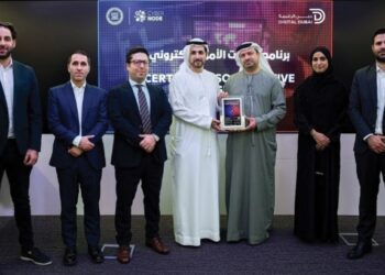 فوتوغرافيا – دبي تتوهّج عالمياً بتقنية الشهادات الرقمية المُحصَّنة