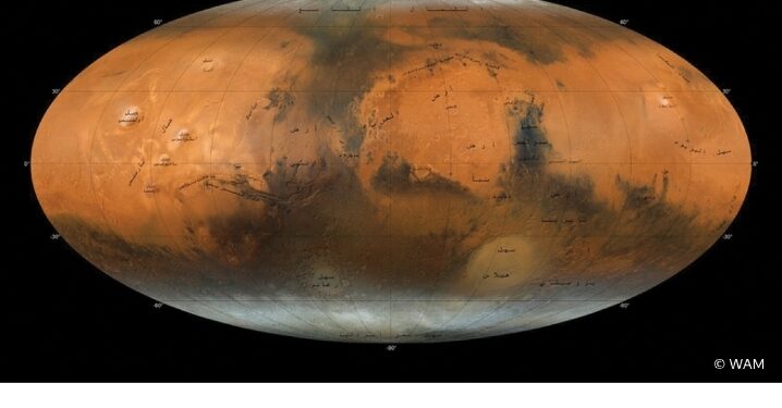 فوتوغرافيا – مسبار الأمل يُهدي العالم خريطةً للمريخ