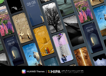 جائزة حمدان بن محمد للتصوير و  HUAWEI Themesتُطلقان 11 باقة فوتوغرافية رقمية