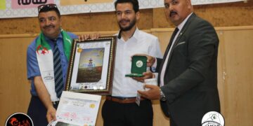 جمعية المسيلة لفن التصوير الفوتوغرافي  تعلن الفائزين بمسابقة رمضان تحت شعار  “مساجد”