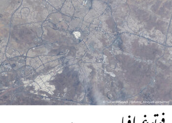 فوتوغرافيا – عندما تتصل الأرض .. بالسماء