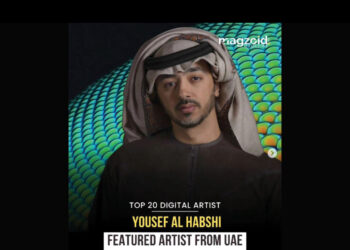 فوتوغرافيا  – الحبشي تحت الضوء .. مُجدَّداً