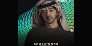 فوتوغرافيا  – الحبشي تحت الضوء .. مُجدَّداً