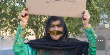 فوتوغرافيا – علياء بنت سلطان الجوكر .. رونق الحداثة مع أصالة الهوية