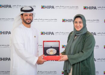 سمو الشيخة شما بنت سلطان بن خليفة آل نهيان تزور “حمدان بن محمد الدولية للتصوير”