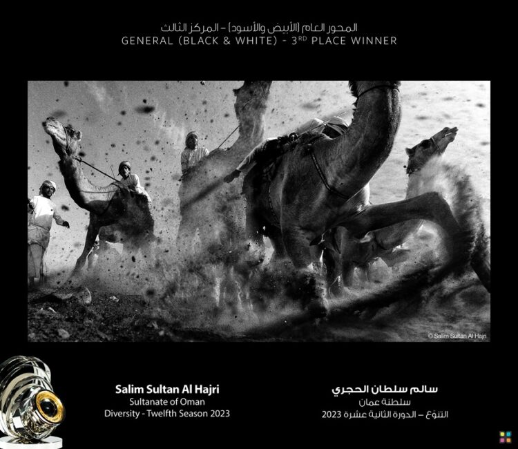 سمو الشيخ منصور بن محمد بن راشد آل مكتوم يُكّرّم الفائزين بموسم “التنوّع”