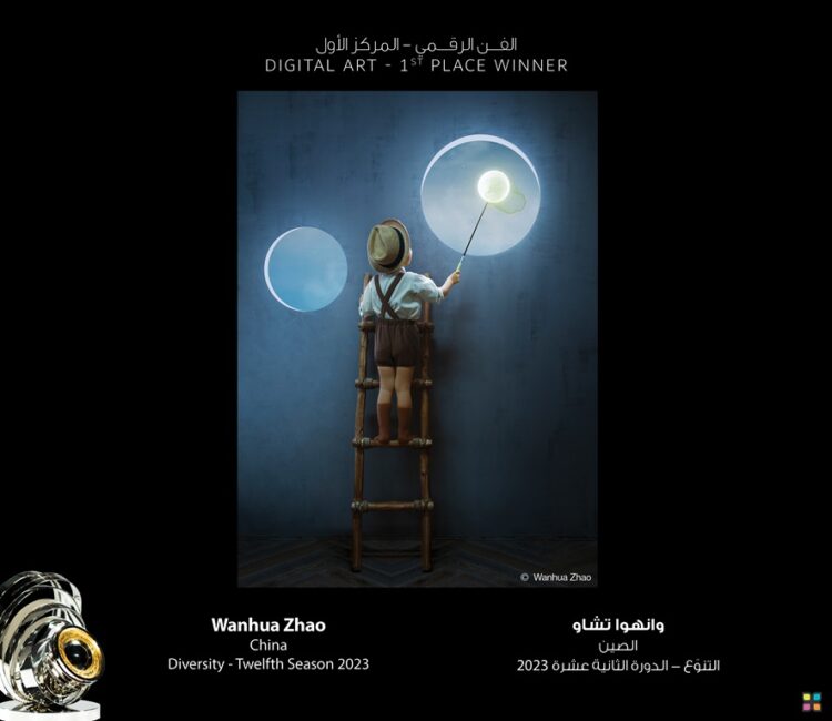 سمو الشيخ منصور بن محمد بن راشد آل مكتوم يُكّرّم الفائزين بموسم “التنوّع”