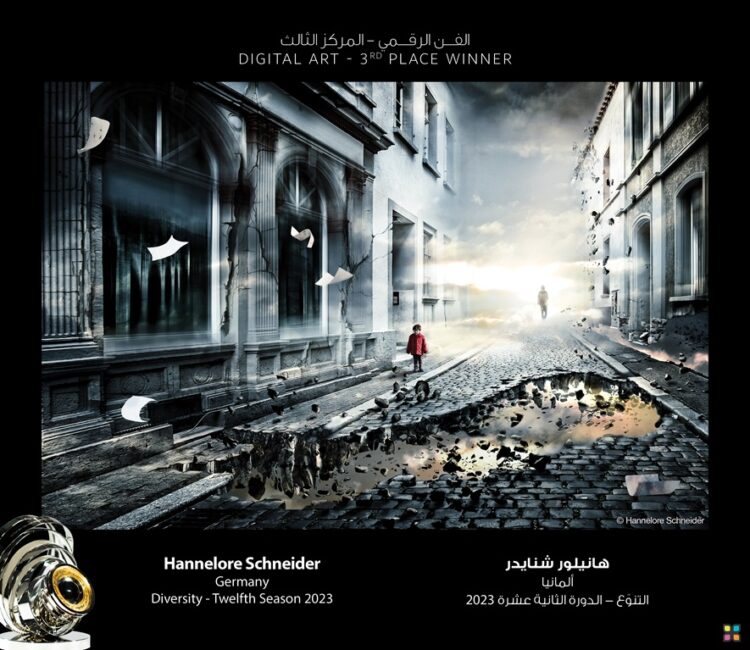 سمو الشيخ منصور بن محمد بن راشد آل مكتوم يُكّرّم الفائزين بموسم “التنوّع”