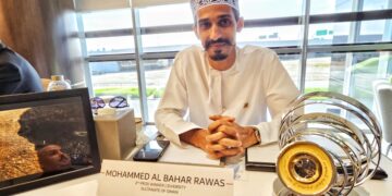 المصور محمد البحر رواس – محور التنوع