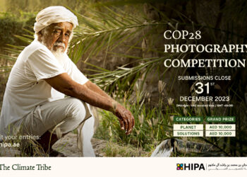 مسابقة التصوير الفوتوغرافي COP28