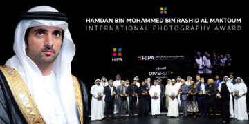 What do you know about the Hamdan Bin Mohammed Bin Rashid Al Maktoum International Photography Award