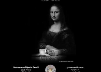 جائزة حمدان للتصوير تنشر الأعمال المستحقة لـ”ميداليات التميّز” لدورة “التنوّع”