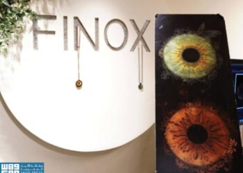 فوتوغرافيا – صورة قزحية العين .. بصمة فنية شخصية للذكرى