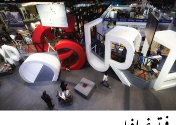 فوتوغرافيا – اكسبوجر .. وقفزة “الاقتناء الفوتوغرافي” – 1 من 2