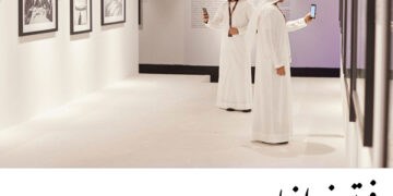 فوتوغرافيا – اكسبوجر .. وقفزة “الاقتناء الفوتوغرافي” – 2 من 2