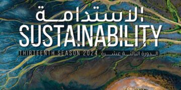 فوتوغرافيا – الاستدامة .. فن ترتيب المنزل لأحفادنا