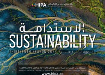 جائزة حمدان بن محمد للتصوير تُطلق دورتها الثالثة عشرة “الاستدامة”
