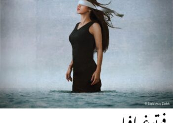 فوتوغرافيا – تشريعات القانون تتصدّى لتزييف الفوتوغراف