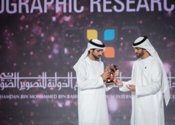 حمدان بن محمد للتصوير ترفع قيمة جوائزها لمليون دولار وتطلق تطبيقها الذكي